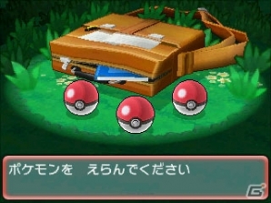 3DS「ポケットモンスター オメガルビー・アルファサファイア」冒険のはじまりを紹介―最初のパートナーとなるポケモンたちもメガシンカ！の画像10