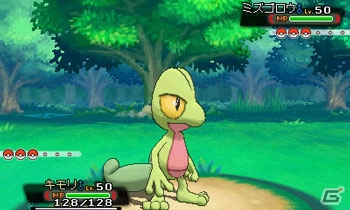 3DS「ポケットモンスター オメガルビー・アルファサファイア」冒険のはじまりを紹介―最初のパートナーとなるポケモンたちもメガシンカ！の画像15