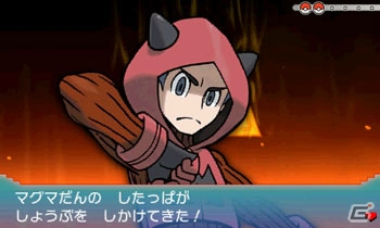 3DS「ポケットモンスター オメガルビー・アルファサファイア」冒険のはじまりを紹介―最初のパートナーとなるポケモンたちもメガシンカ！の画像42