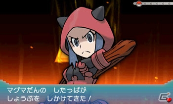 3DS「ポケットモンスター オメガルビー・アルファサファイア」冒険のはじまりを紹介―最初のパートナーとなるポケモンたちもメガシンカ！の画像43