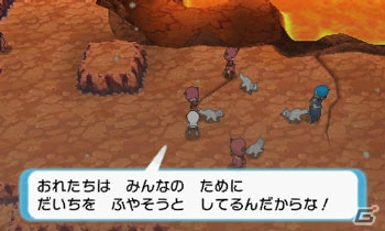 3DS「ポケットモンスター オメガルビー・アルファサファイア」冒険のはじまりを紹介―最初のパートナーとなるポケモンたちもメガシンカ！の画像44