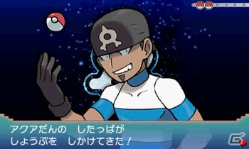 3DS「ポケットモンスター オメガルビー・アルファサファイア」冒険のはじまりを紹介―最初のパートナーとなるポケモンたちもメガシンカ！の画像47