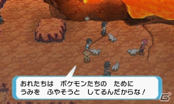 3DS「ポケットモンスター オメガルビー・アルファサファイア」冒険のはじまりを紹介―最初のパートナーとなるポケモンたちもメガシンカ！の画像49