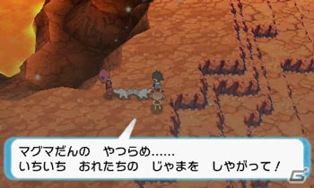 3DS「ポケットモンスター オメガルビー・アルファサファイア」冒険のはじまりを紹介―最初のパートナーとなるポケモンたちもメガシンカ！の画像51