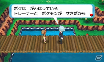 3DS「ポケットモンスター オメガルビー・アルファサファイア」冒険のはじまりを紹介―最初のパートナーとなるポケモンたちもメガシンカ！の画像64
