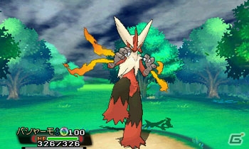3DS「ポケットモンスター オメガルビー・アルファサファイア」冒険のはじまりを紹介―最初のパートナーとなるポケモンたちもメガシンカ！の画像86