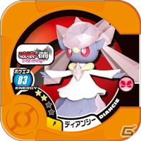 3DS「ポケットモンスター オメガルビー・アルファサファイア」で幻のポケモン・ディアンシーがメガシンカ！映画館で忘れずに受け取ろうの画像16