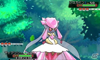 3DS「ポケットモンスター オメガルビー・アルファサファイア」で幻のポケモン・ディアンシーがメガシンカ！映画館で忘れずに受け取ろうの画像3