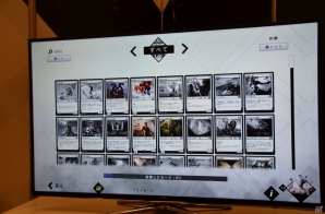 【E3 2014】「マジック2015―デュエルズ・オブ・ザ・プレインズウォーカーズ」を紹介―ナビゲーションキャラのボイスに浪川大輔さんを起用の画像16