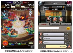 激戦ギルドバトルゲーム「バハムートクライシス」がGREEにて配信決定！事前登録も開始の画像2