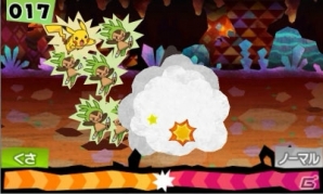 3DS「とうぞくと1000びきのポケモン」ステージ攻略に関する情報が公開―特別なステージをクリアすると「ポケモン X・Y」でマスターボールが手に入る！の画像6