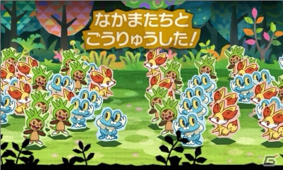 3DS「とうぞくと1000びきのポケモン」ステージ攻略に関する情報が公開―特別なステージをクリアすると「ポケモン X・Y」でマスターボールが手に入る！の画像4