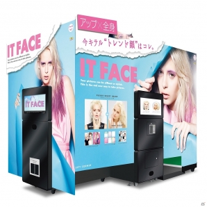 アップ機から全身機へと劇的進化！プリントシール機「Foto RooooM」の最新バージョン「IT FACE」が7月16日にリリースの画像1