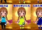 iOS「Klee～月ノ雫舞う街より～」イベント「11イーターズと負けられない戦い」＆50万ダウンロード記念キャンペーンが実施