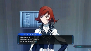 PS3/PS Vita「ロストディメンション」基本操作をまとめた「プレイムービー」が公開！生体発火能力を持つ女子高生「ヒメノ・アカツキ」の情報もの画像6