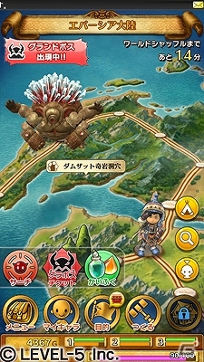 iOS/Android「ワンダーフリック」新グランドボス「地底巨人ガイアローグ」が出現！超強力「青金石武器」シリーズなども期間限定で登場の画像3