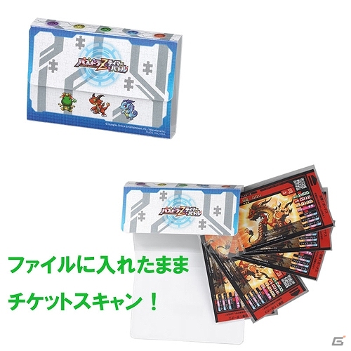 AC「パズドラZ テイマーバトル」が6月26日より順次稼働開始！登場モンスター＆次世代ワールドホビーフェアの情報も公開の画像7