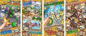 かぶりんをぶつけて敵を撃破！iOS「かぶりん！」が配信開始の画像1