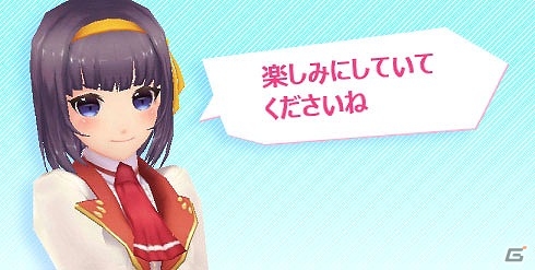 iOS/Android「落桜散華抄」期間限定「葵月ガチャ」を含む新イベントが3本同時にスタート！の画像7