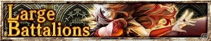 iOS/Android「キングダムコンクエスト2」新魔獣「SRヴァンパイアプリス」などが登場するキャンペーンを開始の画像3