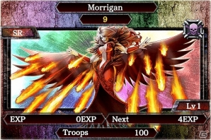 iOS/Android「キングダムコンクエスト2」新魔獣「SRヴァンパイアプリス」などが登場するキャンペーンを開始の画像4