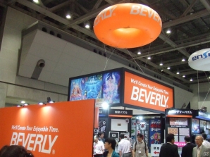 【東京おもちゃショー2014】ゲームに関係するモノだけをひたすら探してみた―会場の模様をフォトレポートで紹介の画像139