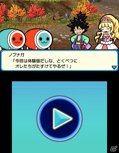 3DS「太鼓の達人 どんとかつの時空大冒険」ふなっしーや「妖怪ウォッチ」などコラボレーションが続々と決定！体験版も配信中の画像33