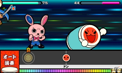 3DS「太鼓の達人 どんとかつの時空大冒険」ふなっしーや「妖怪ウォッチ」などコラボレーションが続々と決定！体験版も配信中の画像4