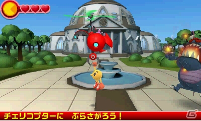 3DS「パックワールド」ネザーワールドを支配するビトレイアスが登場！パックの仲間たちが乗るメカも紹介の画像23