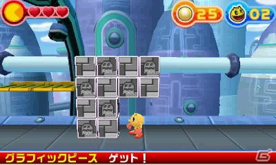3DS「パックワールド」ネザーワールドを支配するビトレイアスが登場！パックの仲間たちが乗るメカも紹介の画像28