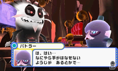 3DS「パックワールド」ネザーワールドを支配するビトレイアスが登場！パックの仲間たちが乗るメカも紹介の画像5