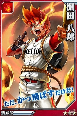 超個性的な学生たちが集う巨大学園を征服しよう！激突青春アクションRPG「激突！ブレイク学園」がiOS/Android向けに今夏より配信の画像10