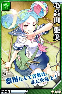 超個性的な学生たちが集う巨大学園を征服しよう！激突青春アクションRPG「激突！ブレイク学園」がiOS/Android向けに今夏より配信の画像11