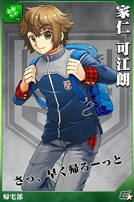 超個性的な学生たちが集う巨大学園を征服しよう！激突青春アクションRPG「激突！ブレイク学園」がiOS/Android向けに今夏より配信の画像12