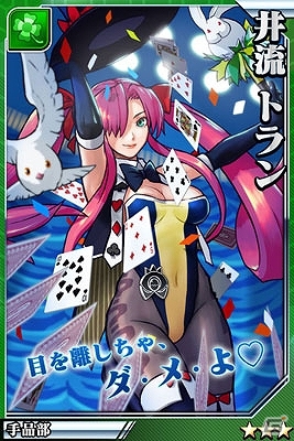 超個性的な学生たちが集う巨大学園を征服しよう！激突青春アクションRPG「激突！ブレイク学園」がiOS/Android向けに今夏より配信の画像13
