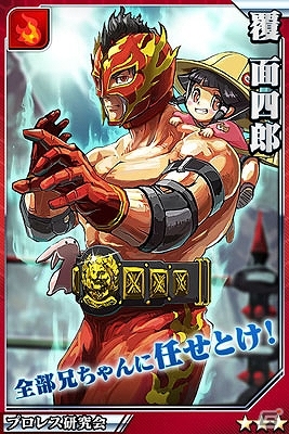 超個性的な学生たちが集う巨大学園を征服しよう！激突青春アクションRPG「激突！ブレイク学園」がiOS/Android向けに今夏より配信の画像14