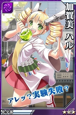 超個性的な学生たちが集う巨大学園を征服しよう！激突青春アクションRPG「激突！ブレイク学園」がiOS/Android向けに今夏より配信の画像15