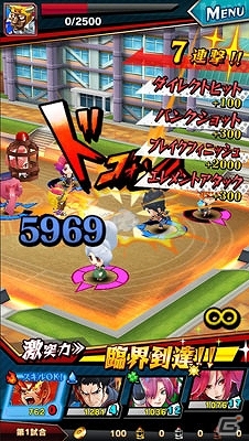 超個性的な学生たちが集う巨大学園を征服しよう！激突青春アクションRPG「激突！ブレイク学園」がiOS/Android向けに今夏より配信の画像4