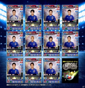 サッカー日本代表選手がフィールドを駆け巡る！Android「パズルサッカー」配信開始！リリースキャンペーンも実施の画像2