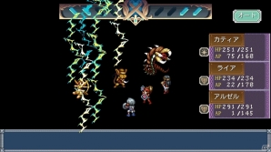 7枚の絵画を巡る冒険ファンタジーRPG―Android「ダークセブンス」配信開始の画像5