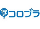 コロプラ、Institutional Investor誌の「2014 All-Japan Executive Team」ソフトウェア/エンタメ業種部門で第1位を獲得―「BEST CEO」などにも選出