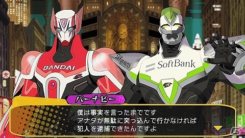 ヒーローたちの魅力がギッシリ詰まったPSP「TIGER ＆ BUNNY ～ヒーローズ デイ～」の廉価版が2014年8月7日に発売！の画像2