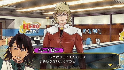 ヒーローたちの魅力がギッシリ詰まったPSP「TIGER ＆ BUNNY ～ヒーローズ デイ～」の廉価版が2014年8月7日に発売！の画像3