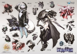 「艦隊これくしょん -艦これ-」島風のオリジナルポーズフィギュアが新作プライズとして登場！限定艦これノベルティがもらえるキャンペーンもの画像3