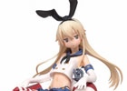 「艦隊これくしょん -艦これ-」島風のオリジナルポーズフィギュアが新作プライズとして登場！限定艦これノベルティがもらえるキャンペーンも