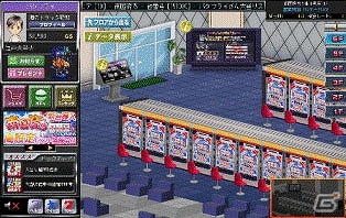 Yahoo! Mobage「パチ＆スロタウン」にてオリンピアのパチスロ「南国育ち」が配信の画像2