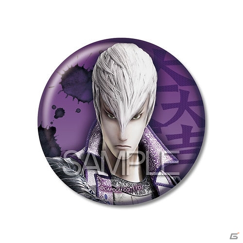 「戦国BASARA4」の最新グッズ「バッグチャーム」「台詞マグカップ」「武将缶バッジコレクション」が6月下旬より発売の画像15