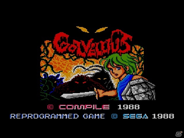 「プロジェクトEGG」にてアクションRPG「魔王ゴルベリアス（MarkIII版）」＆RPG「ティル・ナ・ノーグ（MSX2版）」が配信開始の画像1