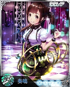 iOS/Android「禁断召喚！サモンマスター」声優・愛美さんがオリジナルカード「奏女神アイミン」となってゲーム内に登場の画像5