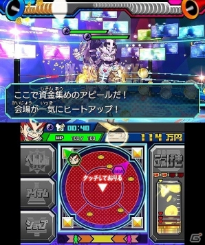 ヒーローバンク マルチポーチ 非売品 3DS用特典QRコード付き